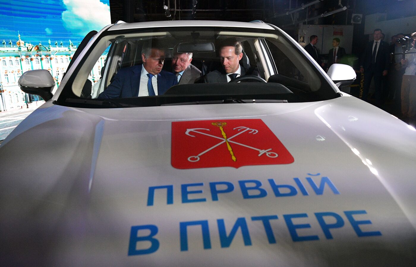 ПМЭФ-2023. Церемония выпуска первого автомобиля LADA X-Cross 5