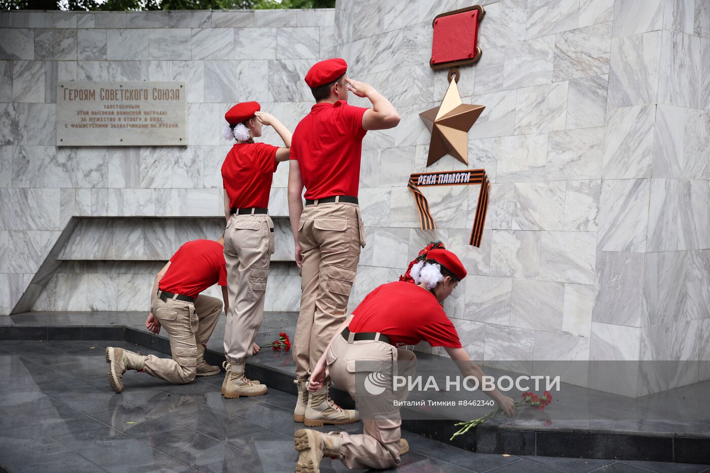 Мероприятия в честь 30-й годовщины Бендерской трагедии