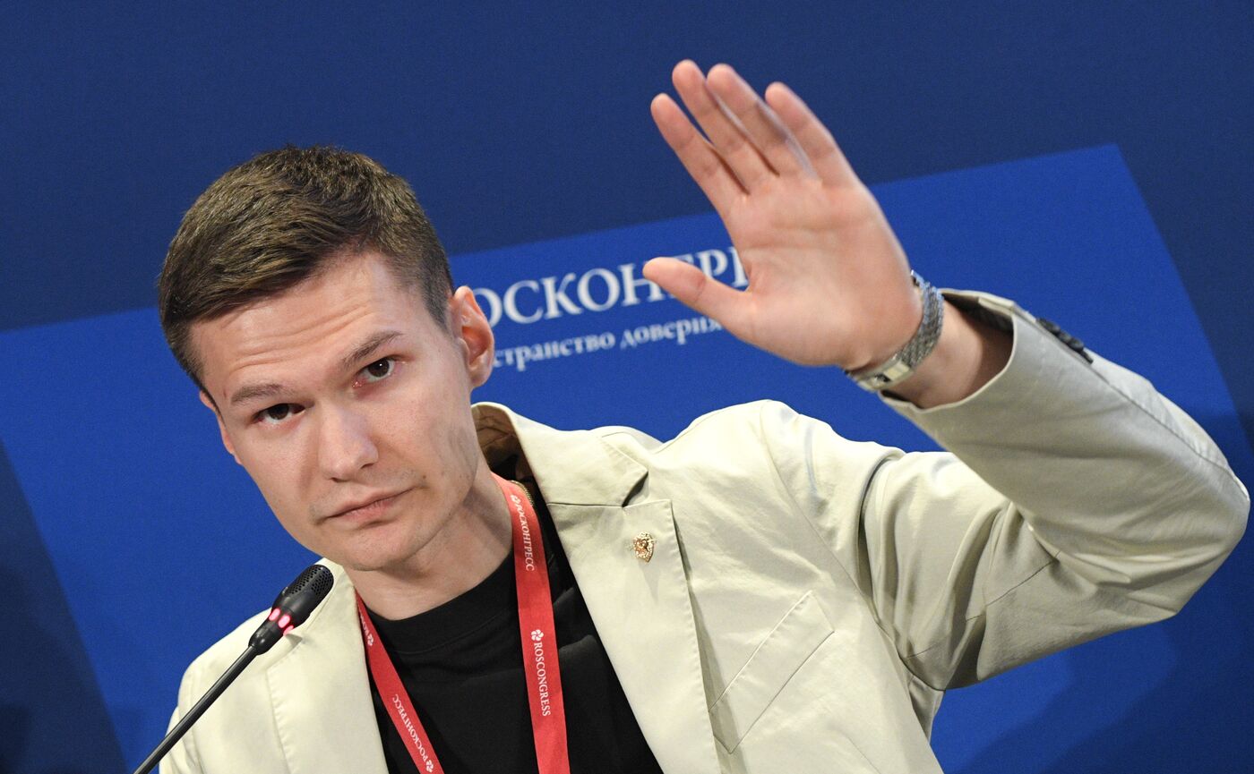 ПМЭФ-2023. Проблемы развития сообществ в регионах