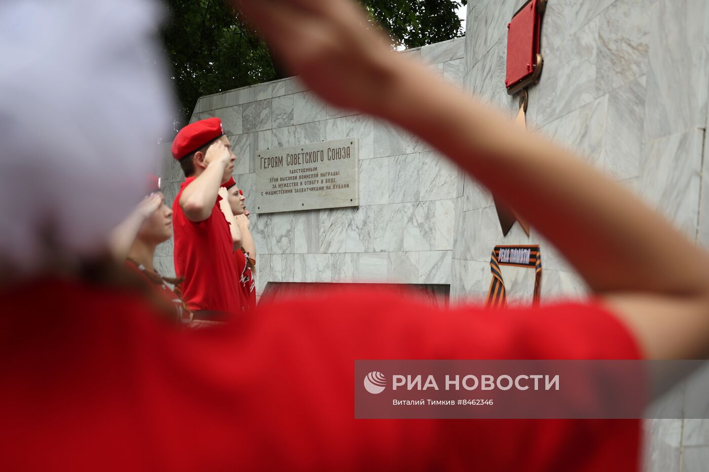 Мероприятия в честь 30-й годовщины Бендерской трагедии