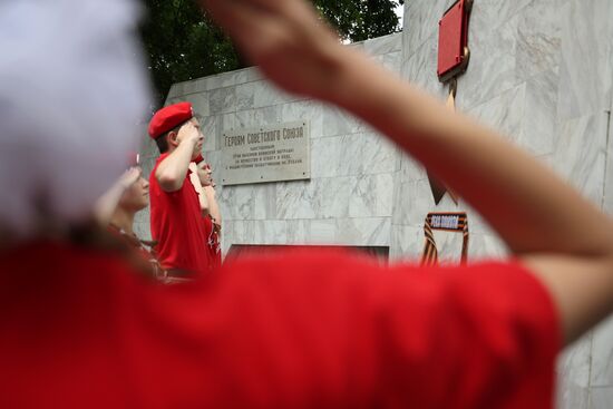 Мероприятия в честь 30-й годовщины Бендерской трагедии