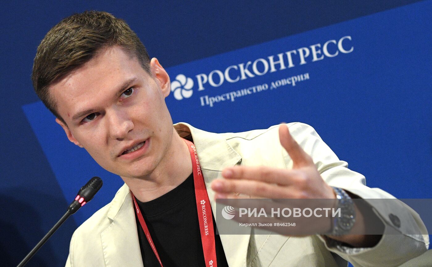 ПМЭФ-2023. Проблемы развития сообществ в регионах