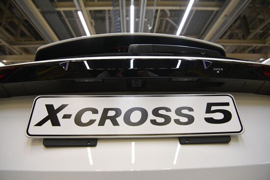 ПМЭФ-2023. Церемония выпуска первого автомобиля LADA X-Cross 5