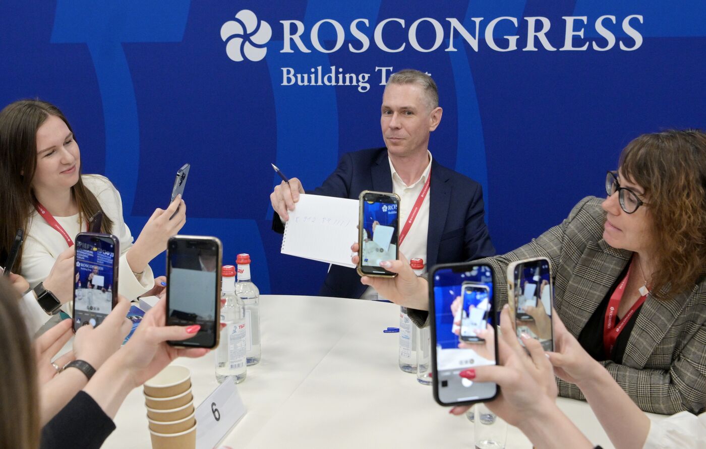 ПМЭФ-2023. Бизнес-игра "Speed-dating с наставником"