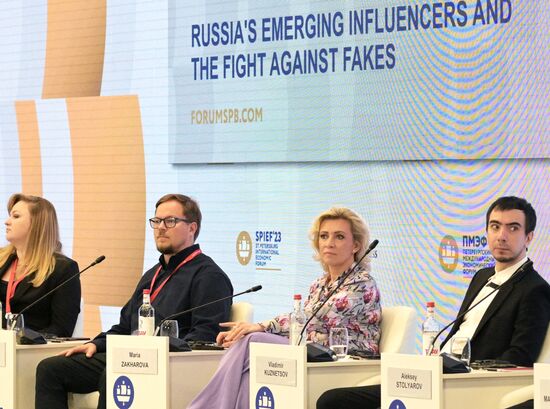 ПМЭФ-2023. Новые инфлюэнсеры России и борьба с фейками