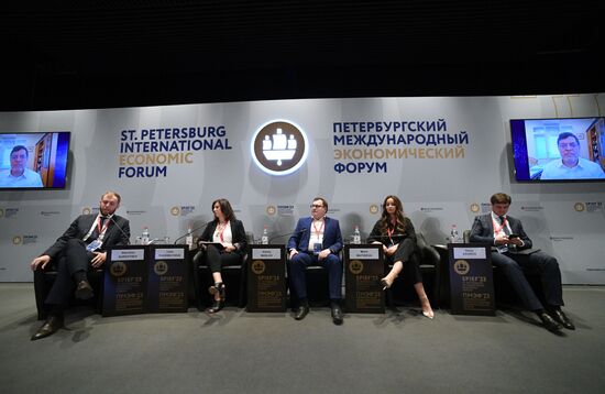ПМЭФ-2023. Россия и Иран: молодежное сотрудничество в условиях новой реальности