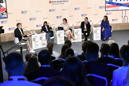 ПМЭФ-2023. #любитель #внимание #профессионал