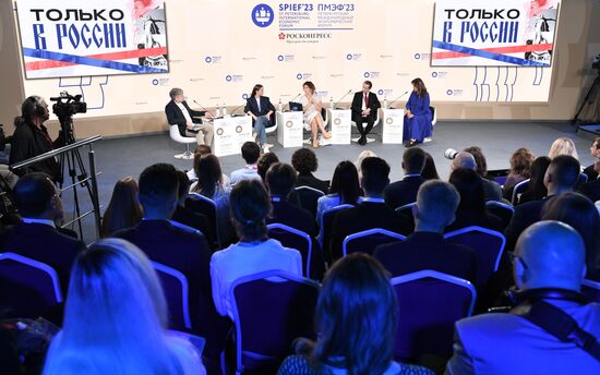 ПМЭФ-2023. #любитель #внимание #профессионал