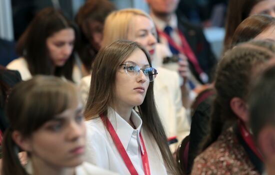 ПМЭФ-2023. Питчинг лучших социальных проектов победителей Международной премии #МЫВМЕСТЕ