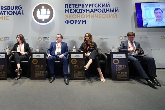 ПМЭФ-2023. Россия и Иран: молодежное сотрудничество в условиях новой реальности