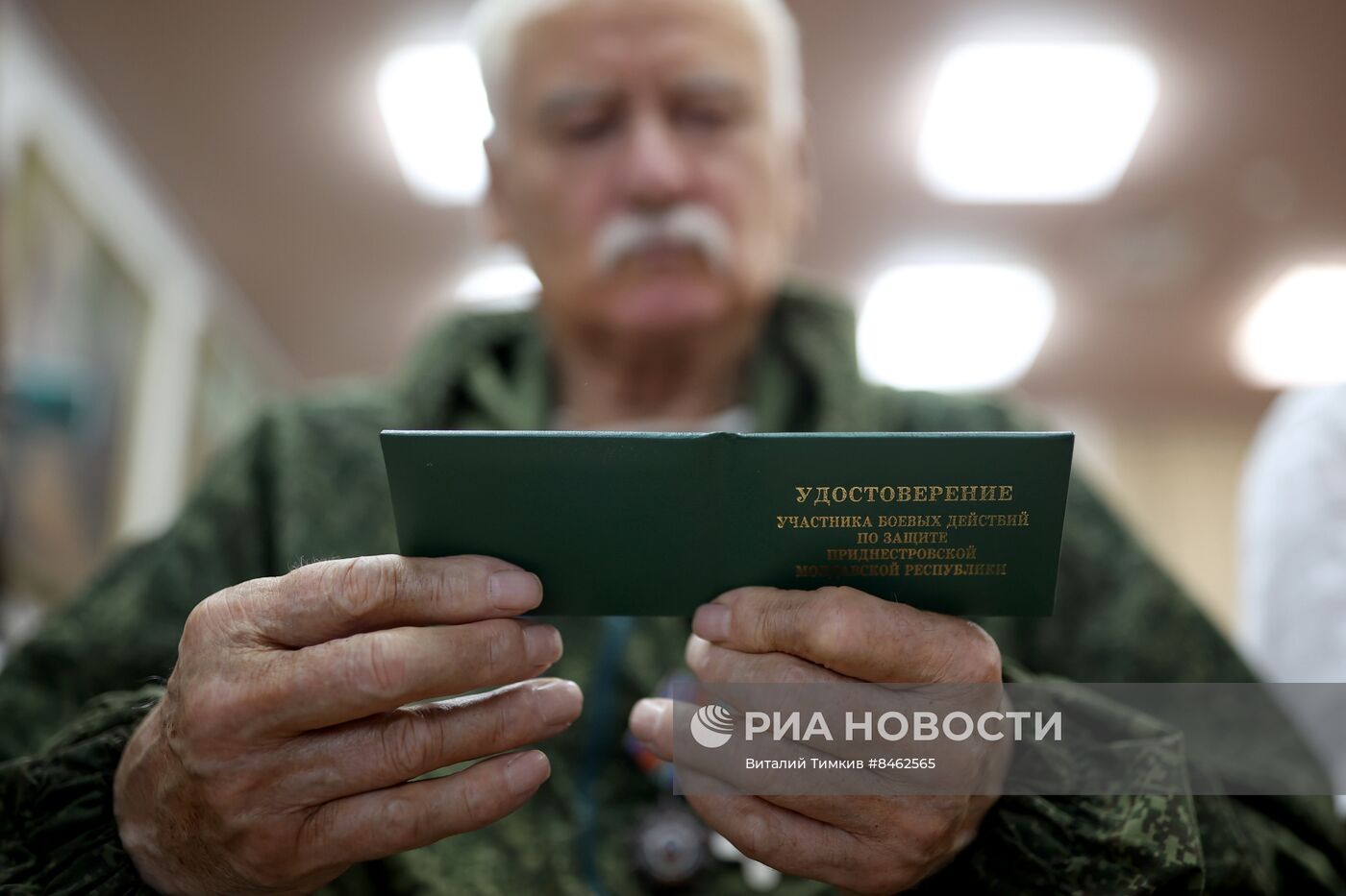 Мероприятия в честь 30-й годовщины Бендерской трагедии