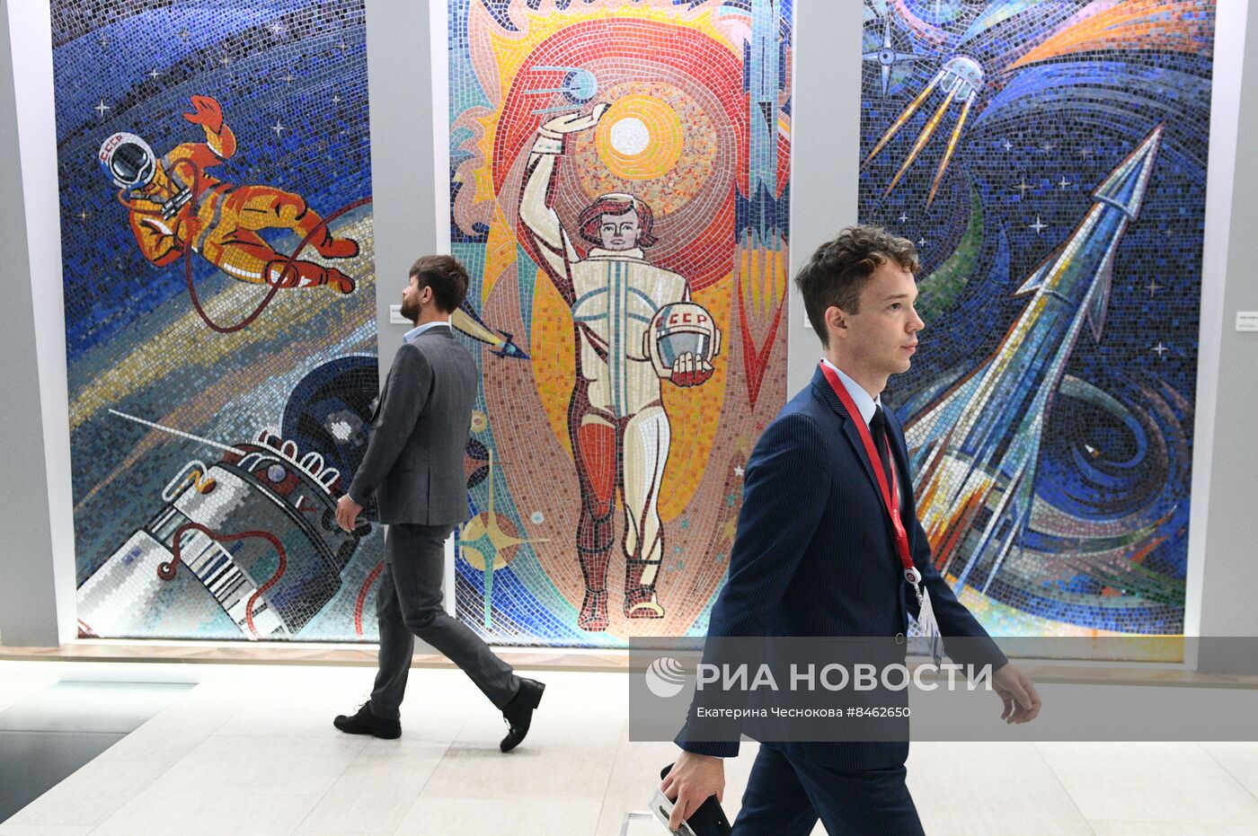 ПМЭФ-2023. Работа форума