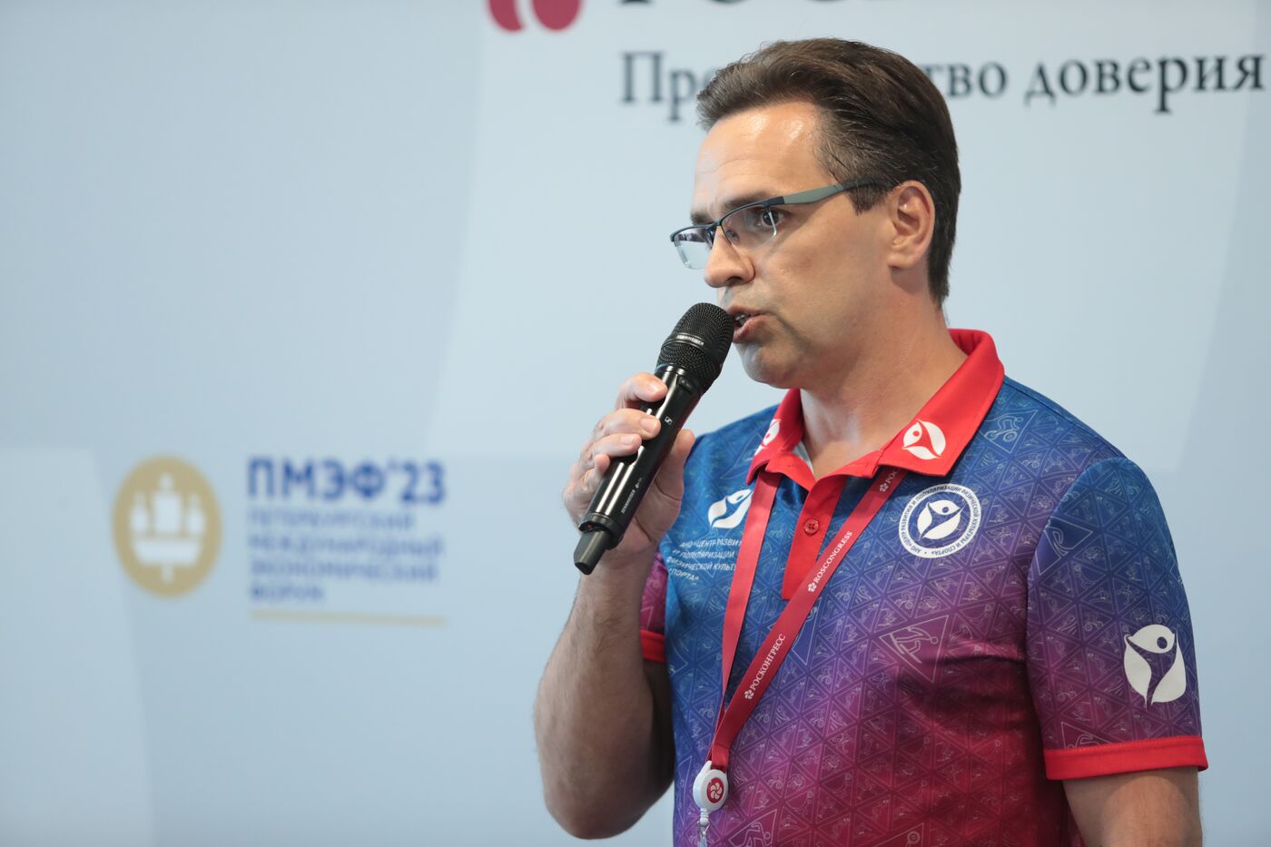 ПМЭФ-2023. Питчинг лучших социальных проектов победителей Международной премии #МЫВМЕСТЕ
