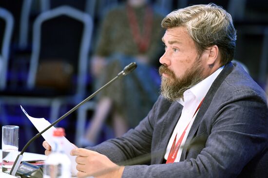 ПМЭФ-2023. Подростковая занятость в эпоху вызовов и трансформаций