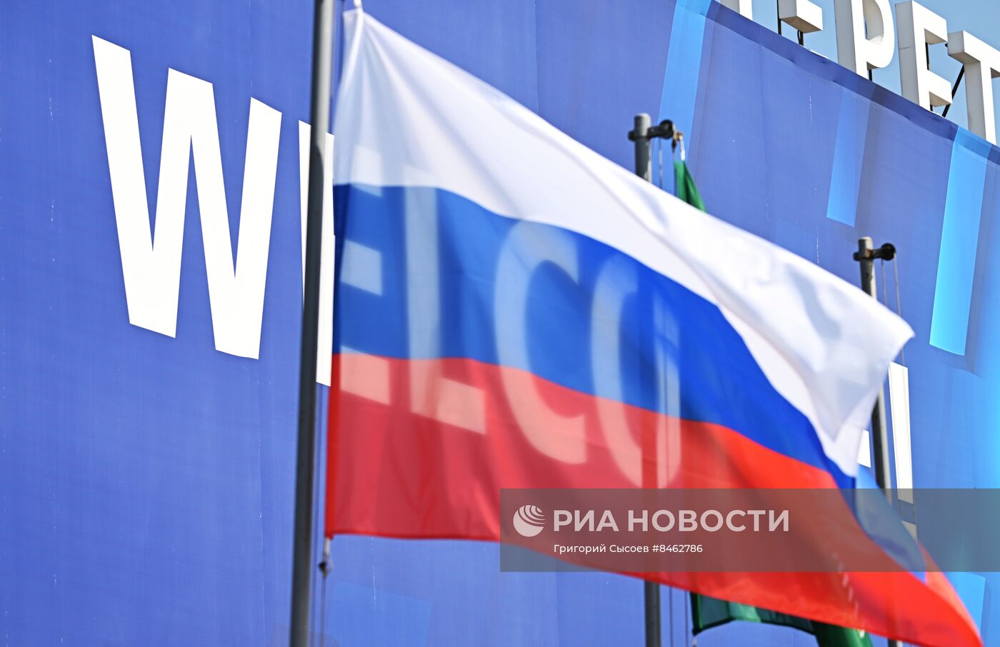 ПМЭФ-2023. Африканские лидеры прибыли в Санкт-Петербург для встречи с президентом РФ В. Путиным