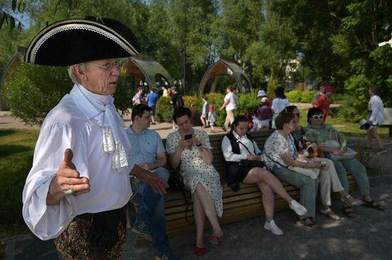 ПМЭФ-2023. Фестиваль "Паруса Кронштадта"