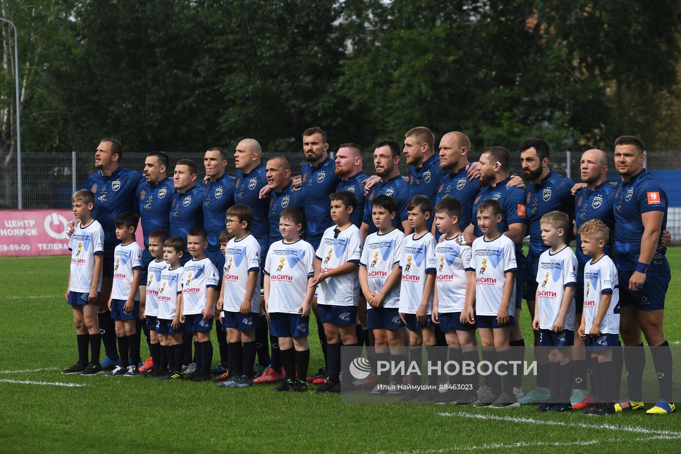 Регби. Чемпионат России. Финал