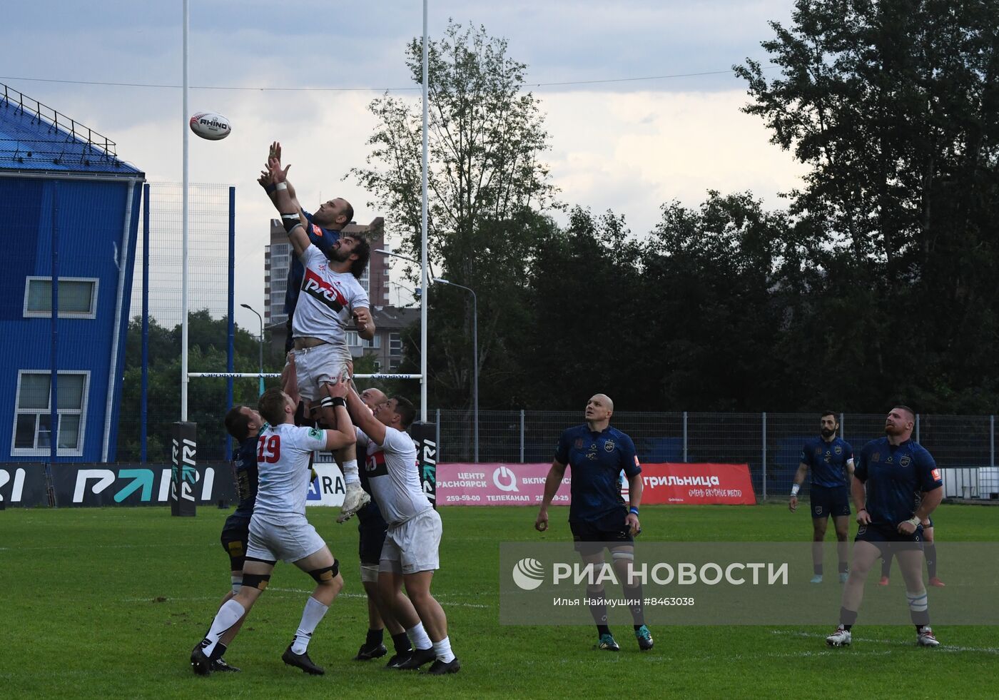 Регби. Чемпионат России. Финал