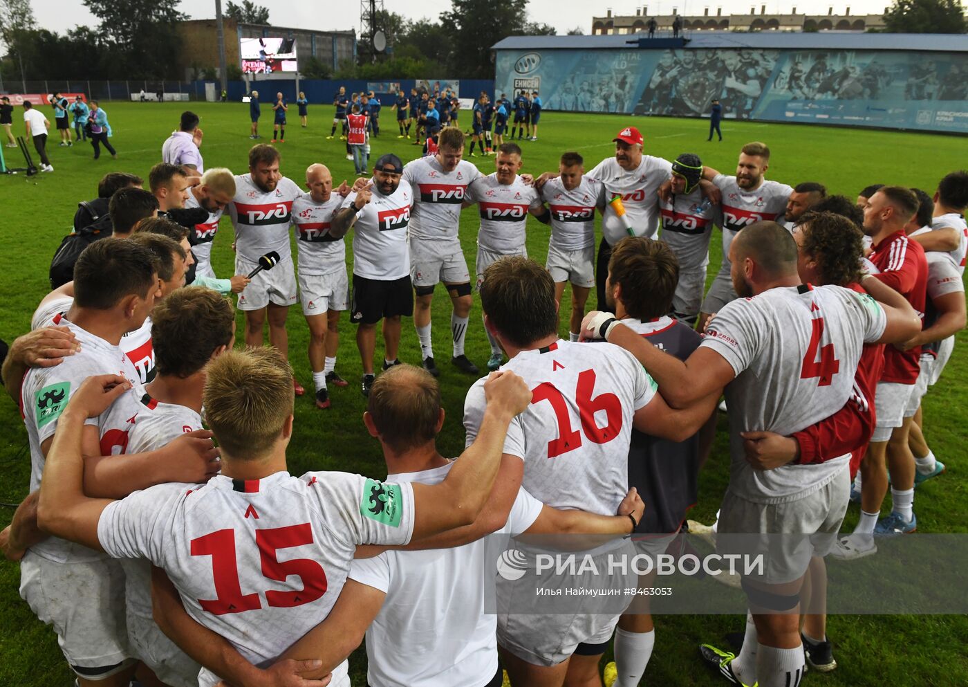 Регби. Чемпионат России. Финал