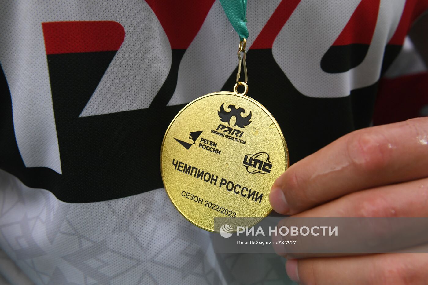 Регби. Чемпионат России. Финал