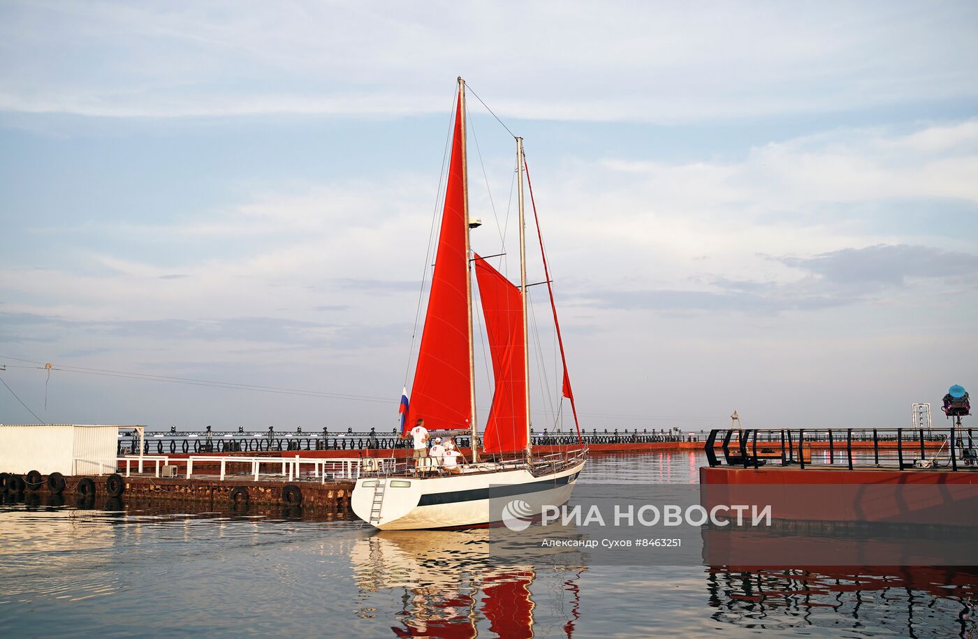 Праздник "Алые паруса" в Мариуполе