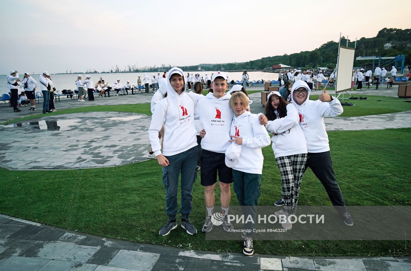 Праздник "Алые паруса" в Мариуполе