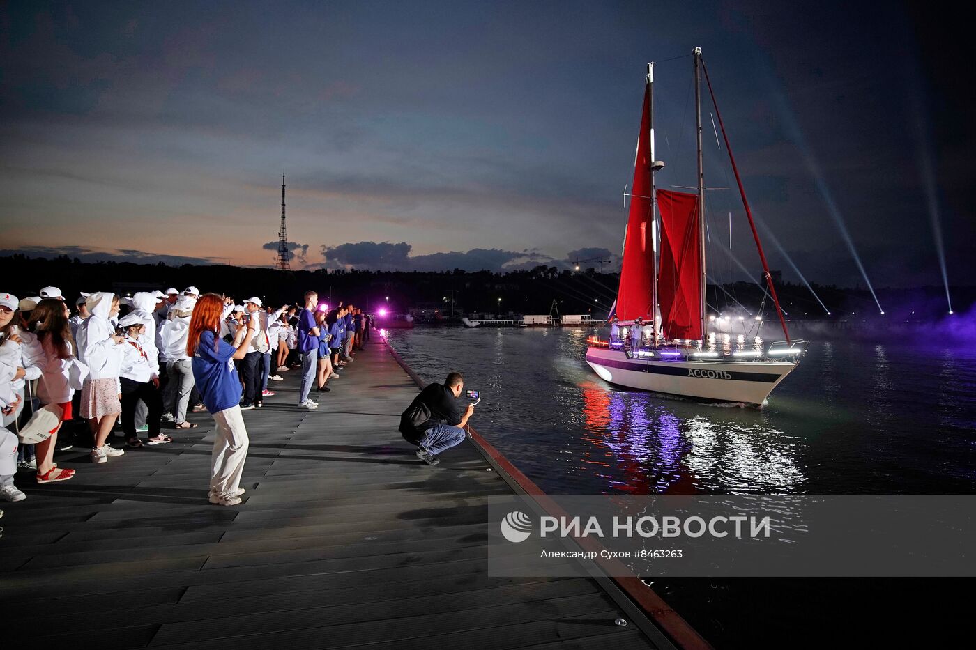 Праздник "Алые паруса" в Мариуполе