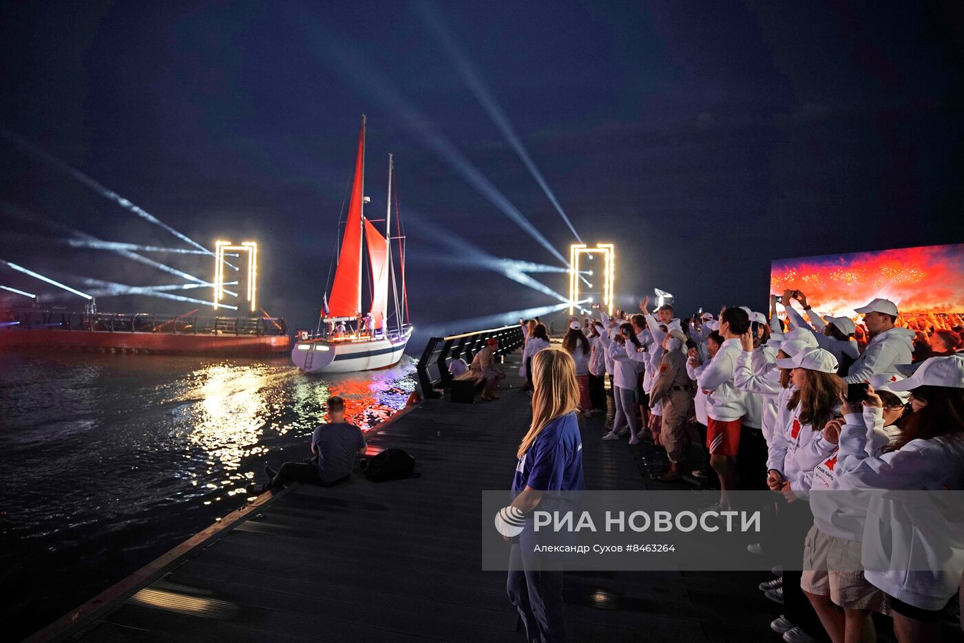 Праздник "Алые паруса" в Мариуполе