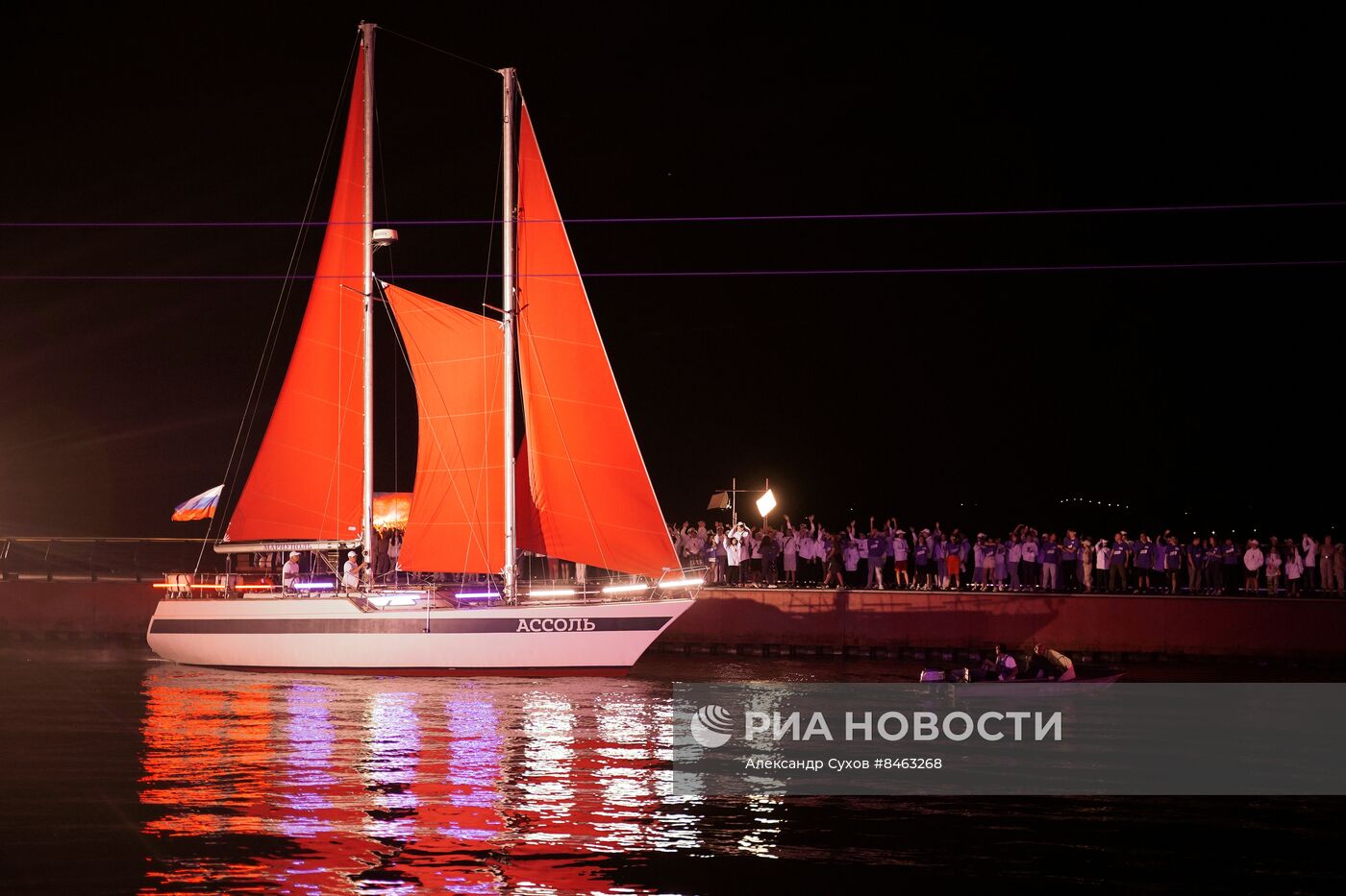 Праздник "Алые паруса" в Мариуполе