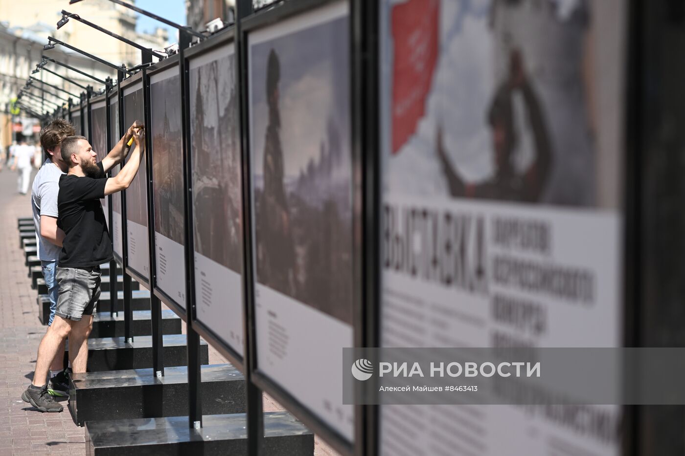 Выставка победителей Всероссийского конкурса военной фотожурналистики