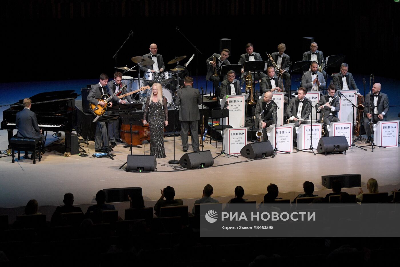 Открытие Moscow Jazz Festival 2023