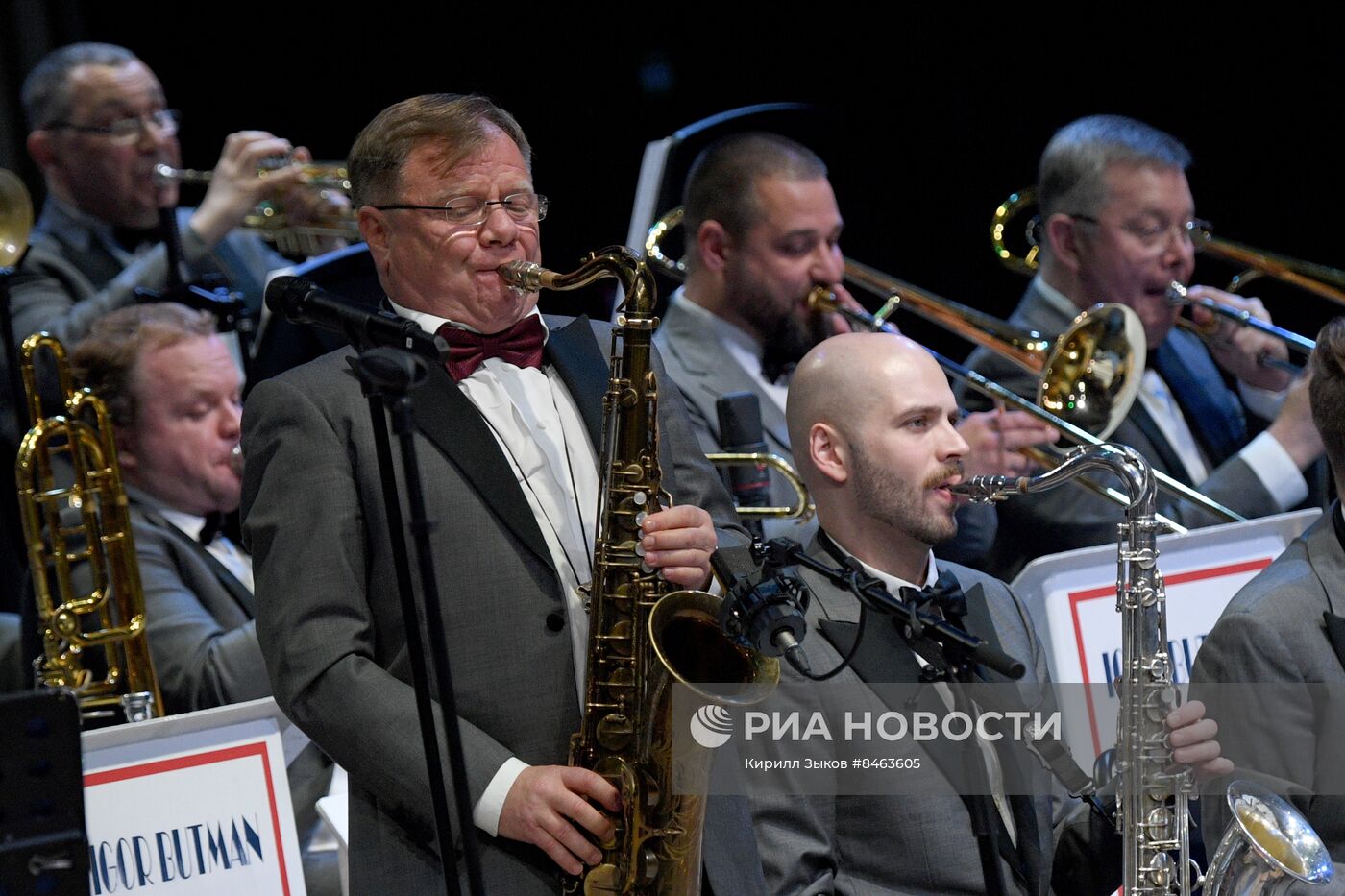 Открытие Moscow Jazz Festival 2023