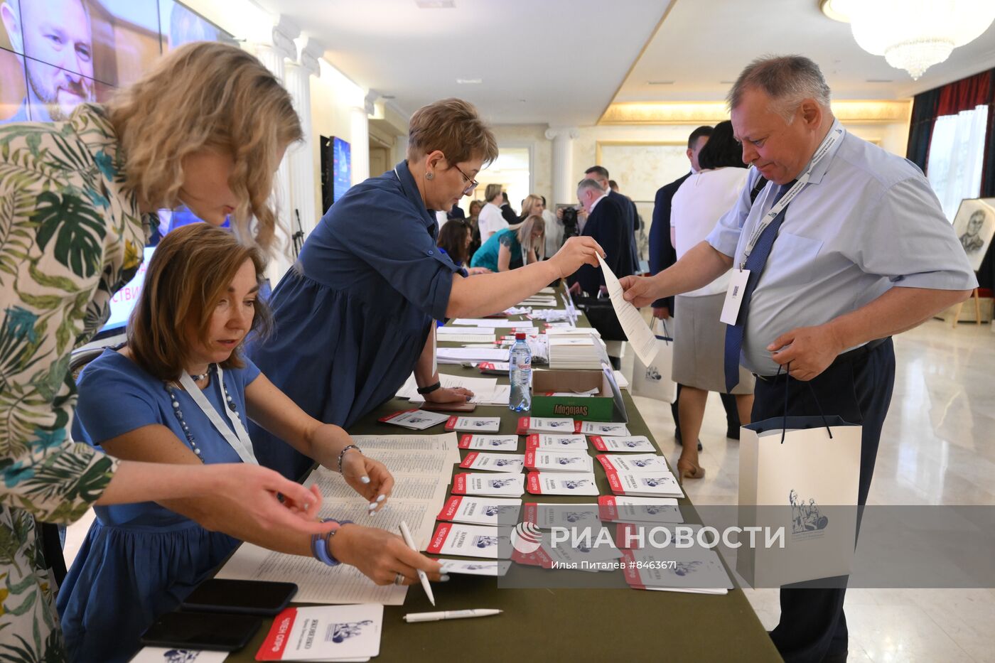 Первое пленарное заседание нового состава Общественной палаты 