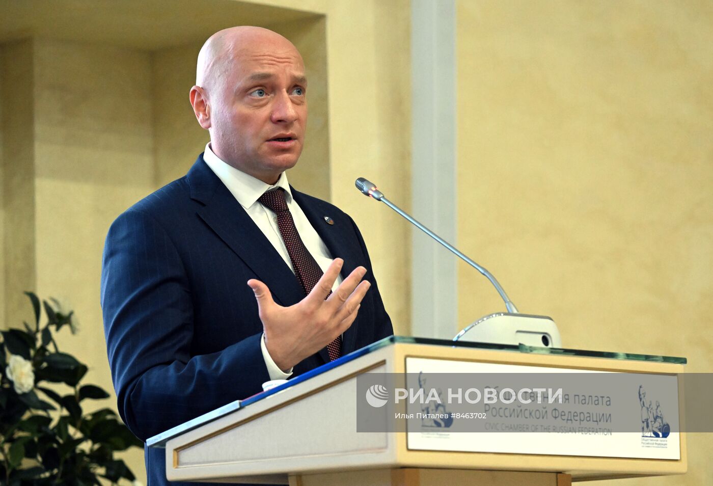 Первое пленарное заседание нового состава Общественной палаты