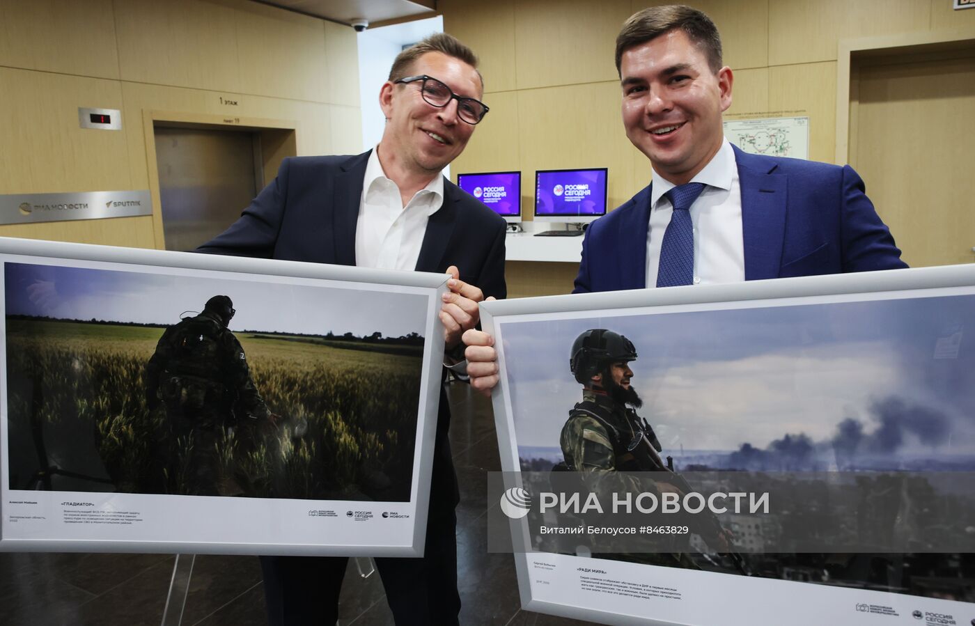 Церемония награждения победителей Всероссийского конкурса военной фотожурналистики