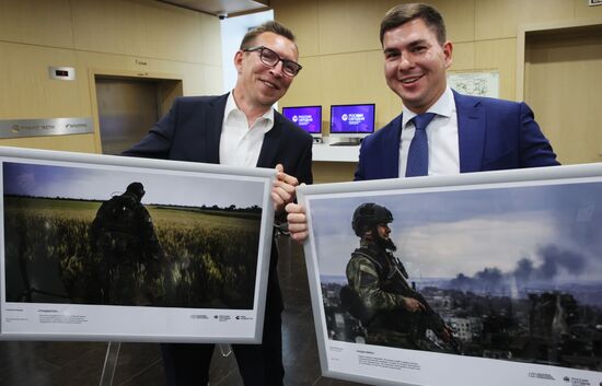 Церемония награждения победителей Всероссийского конкурса военной фотожурналистики