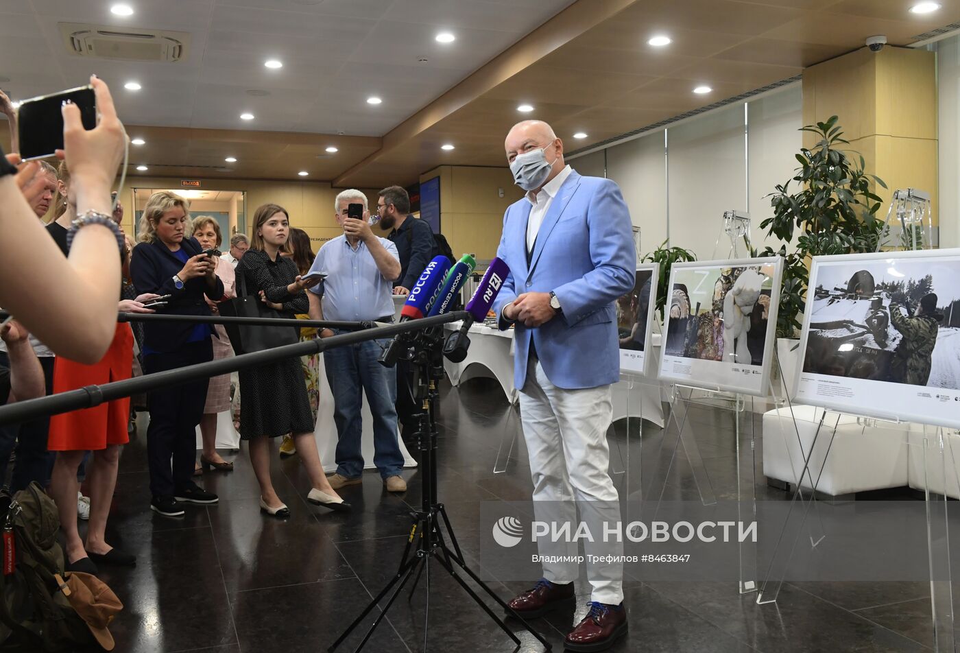 Церемония награждения победителей Всероссийского конкурса военной фотожурналистики