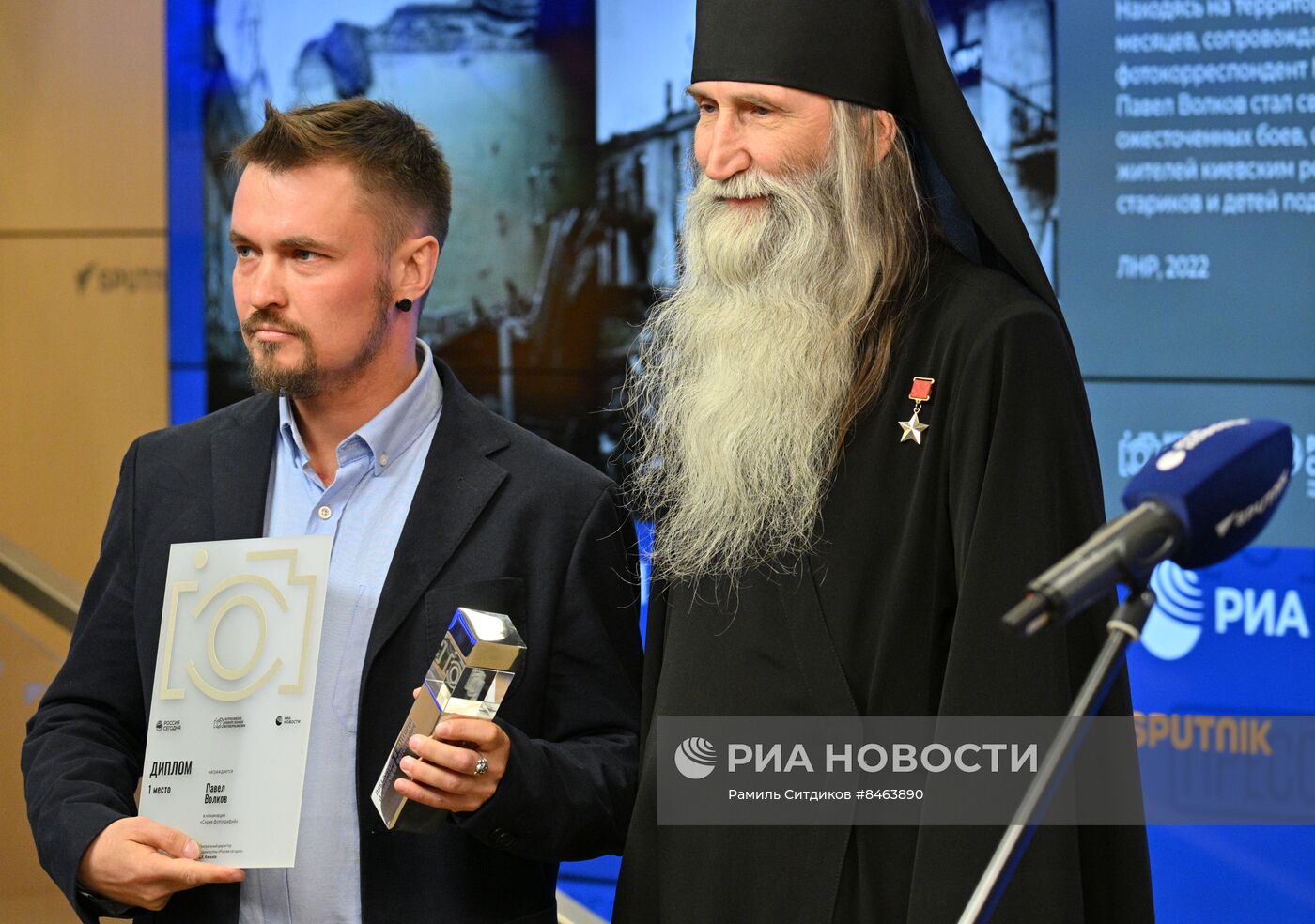 Церемония награждения победителей Всероссийского конкурса военной фотожурналистики