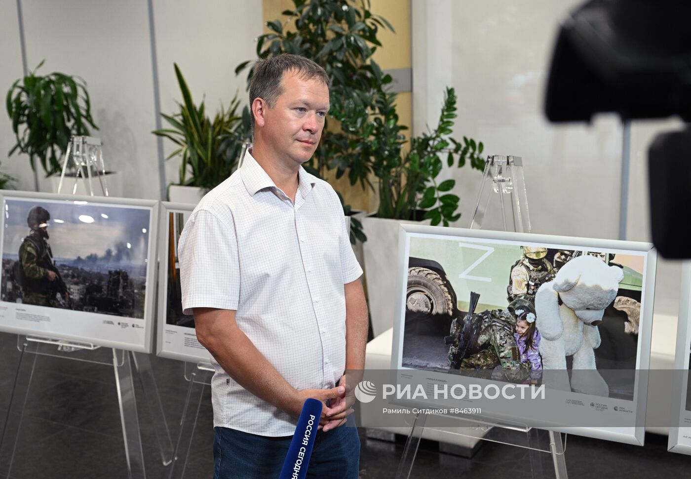 Церемония награждения победителей Всероссийского конкурса военной фотожурналистики