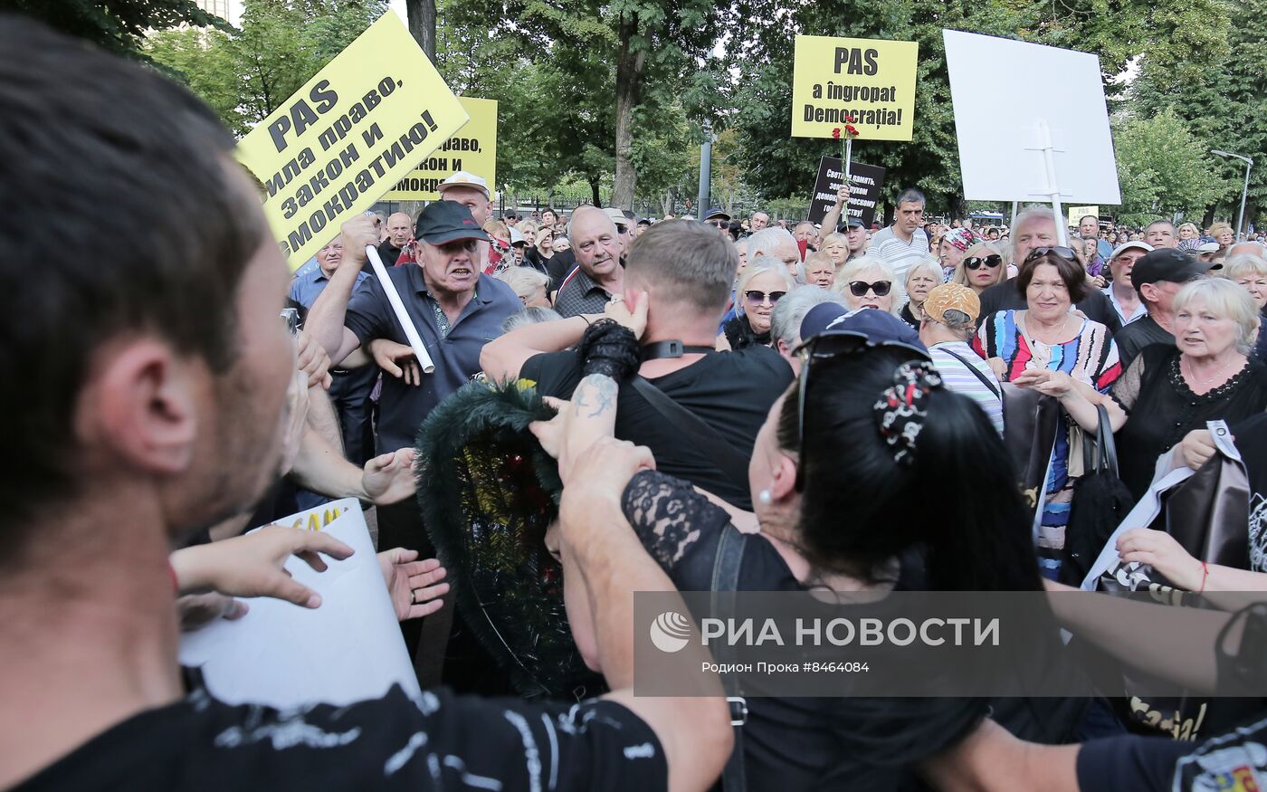 Акция протеста сторонников партии "Шор" в Кишиневе