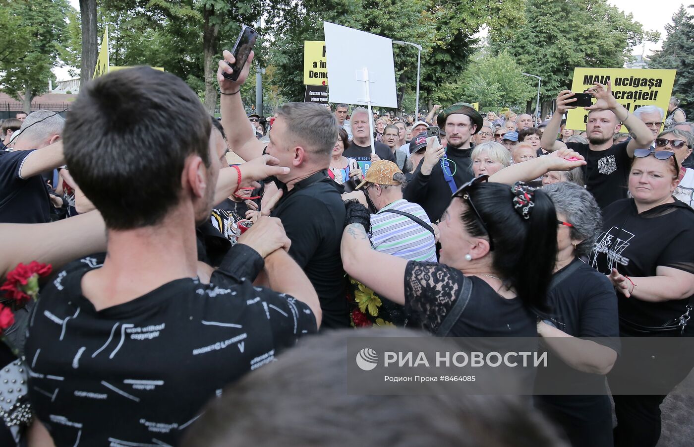 Акция протеста сторонников партии "Шор" в Кишиневе