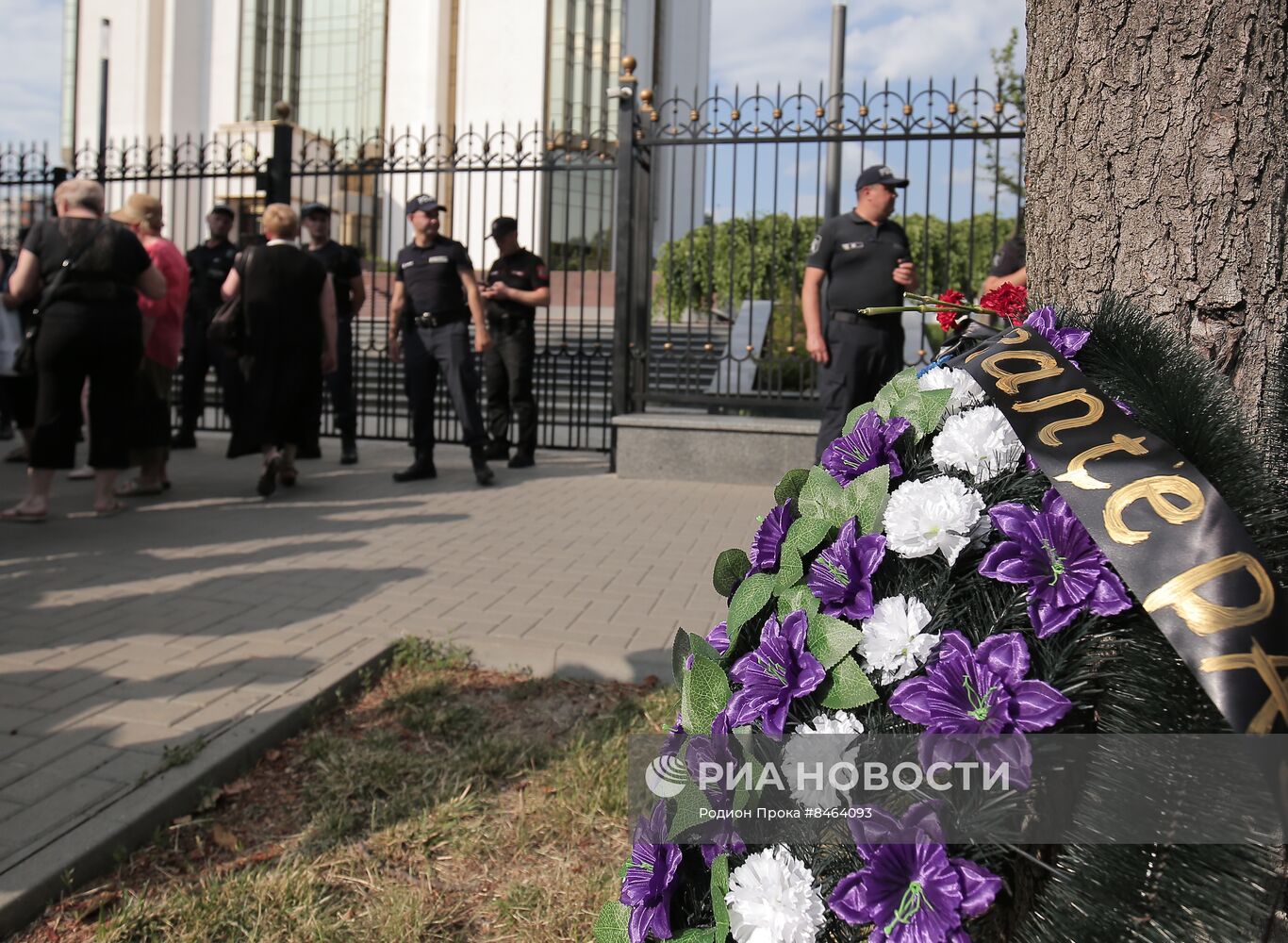 Акция протеста сторонников партии "Шор" в Кишиневе