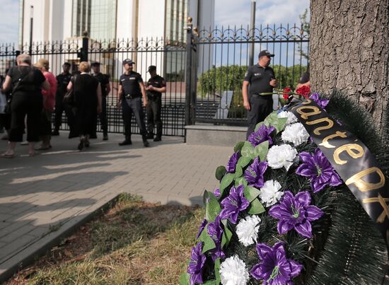 Акция протеста сторонников партии "Шор" в Кишиневе