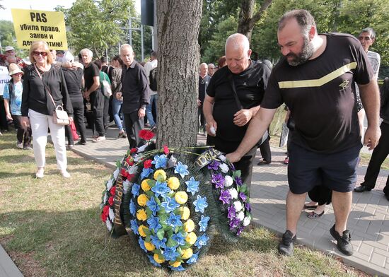 Акция протеста сторонников партии "Шор" в Кишиневе