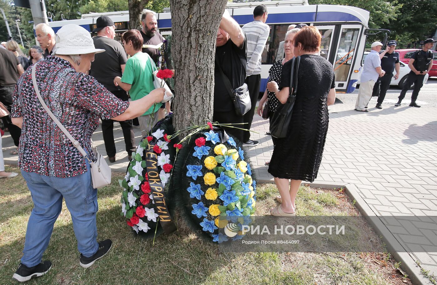 Акция протеста сторонников партии "Шор" в Кишиневе