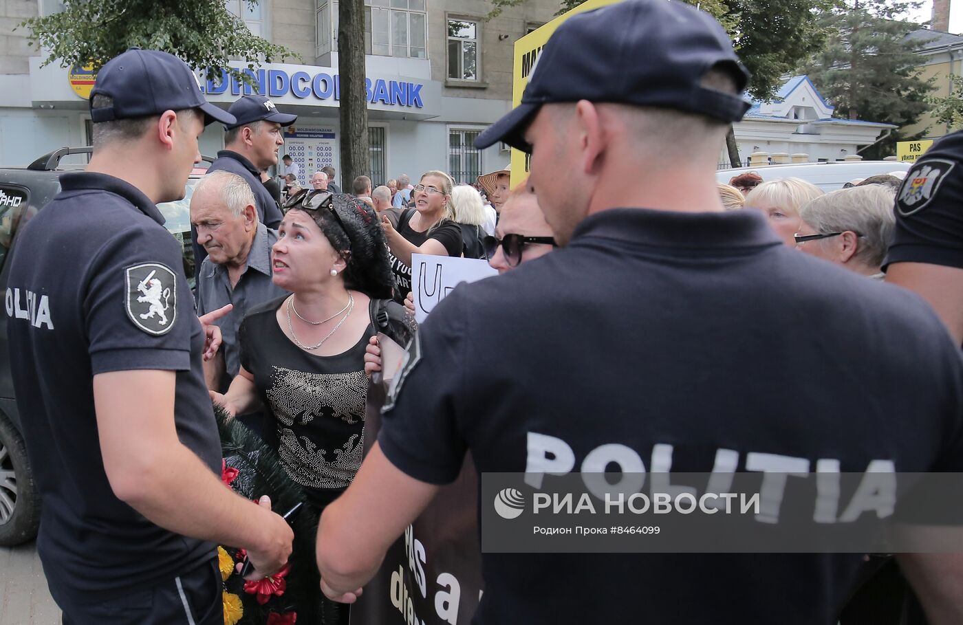 Акция протеста сторонников партии "Шор" в Кишиневе