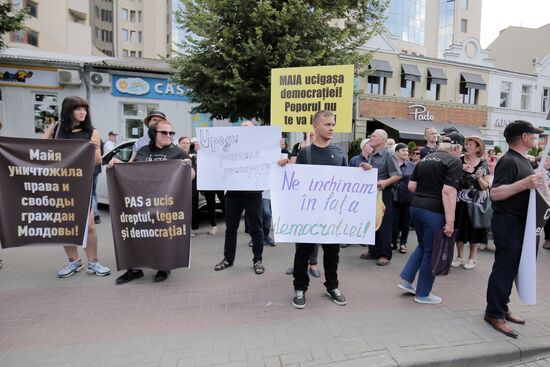 Акция протеста сторонников партии "Шор" в Кишиневе