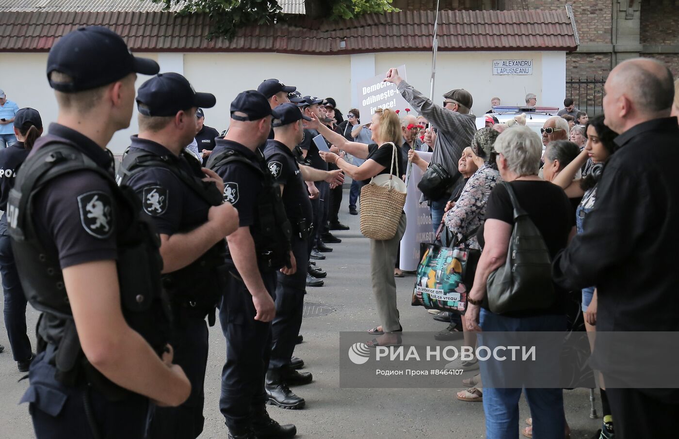 Акция протеста сторонников партии "Шор" в Кишиневе