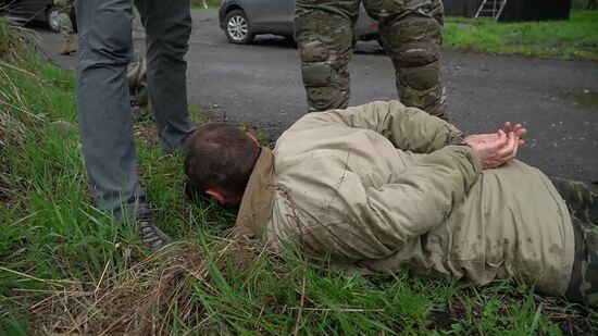 Жителя Хабаровского края задержали за госизмену