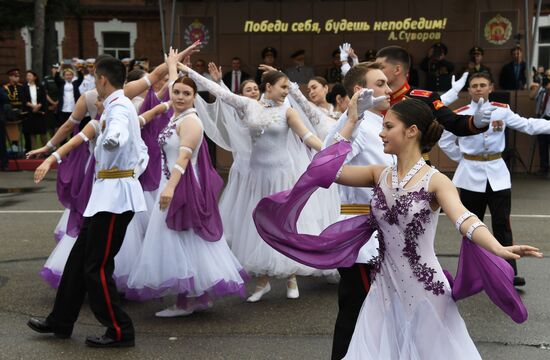 Выпуск в Уссурийском суворовском военном училище